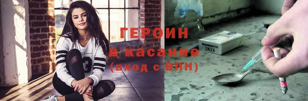 гидропоника Богданович