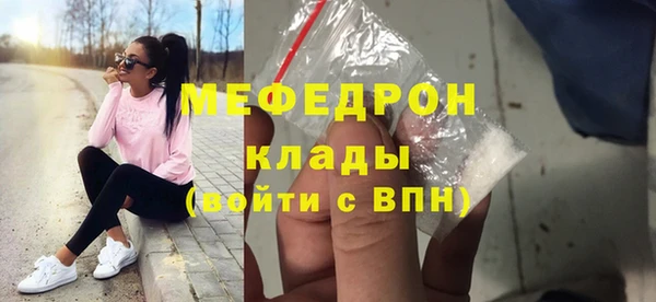 гидропоника Богданович