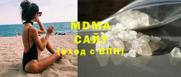 мдпв Богородицк