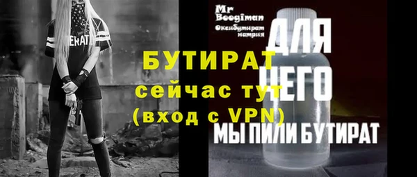 мдпв Богородицк
