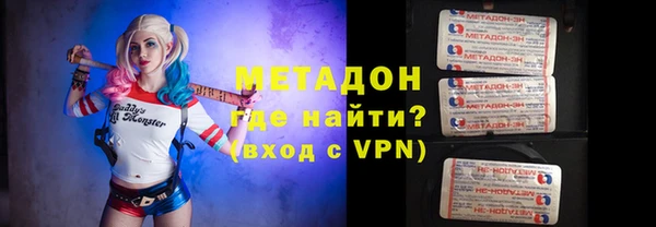 мдпв Богородицк
