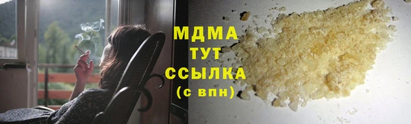 мдпв Богородицк
