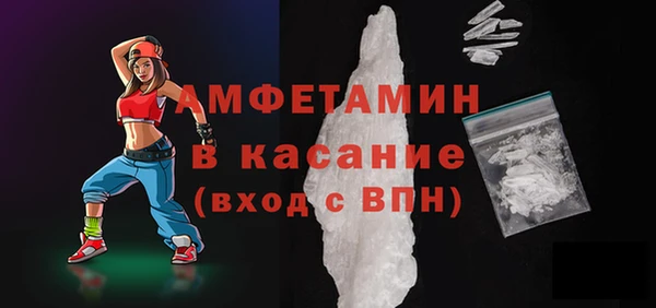 гидропоника Богданович