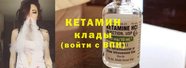 мдпв Богородицк