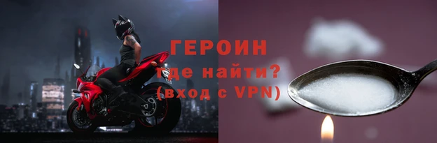 гидропоника Богданович