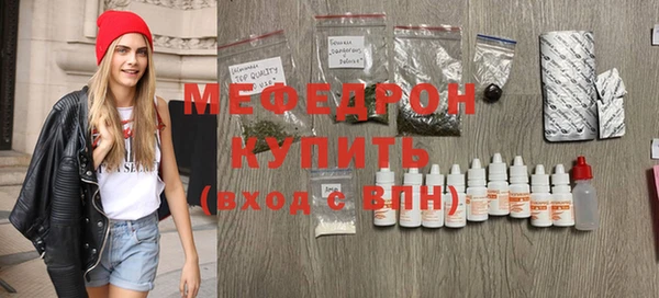 гидропоника Богданович