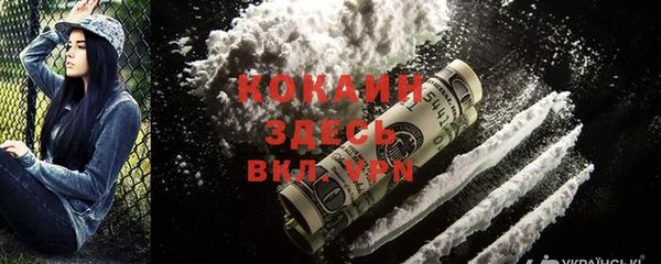 прущий лед Няндома