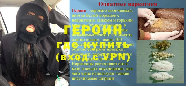 мдпв Богородицк