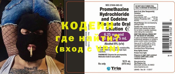 гидропоника Богданович