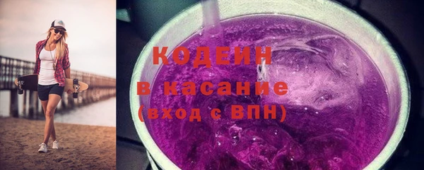 ешки Нягань