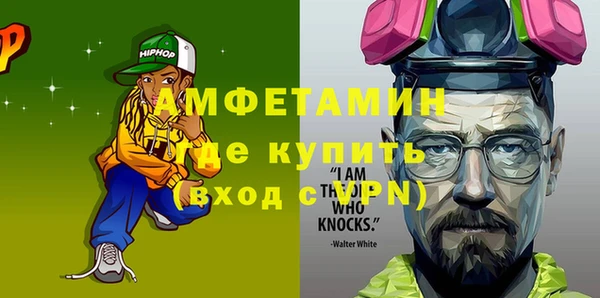 гидропоника Богданович