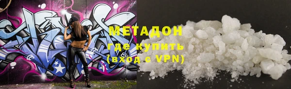 гидропоника Богданович
